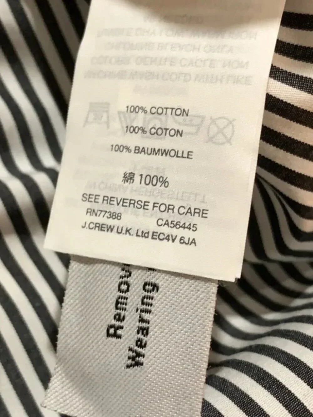 JCrew Funnel Neck Striped Shirt - Picture 6 of 8